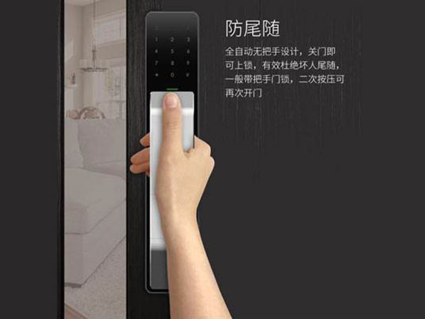 罗城24小时上门开锁公司